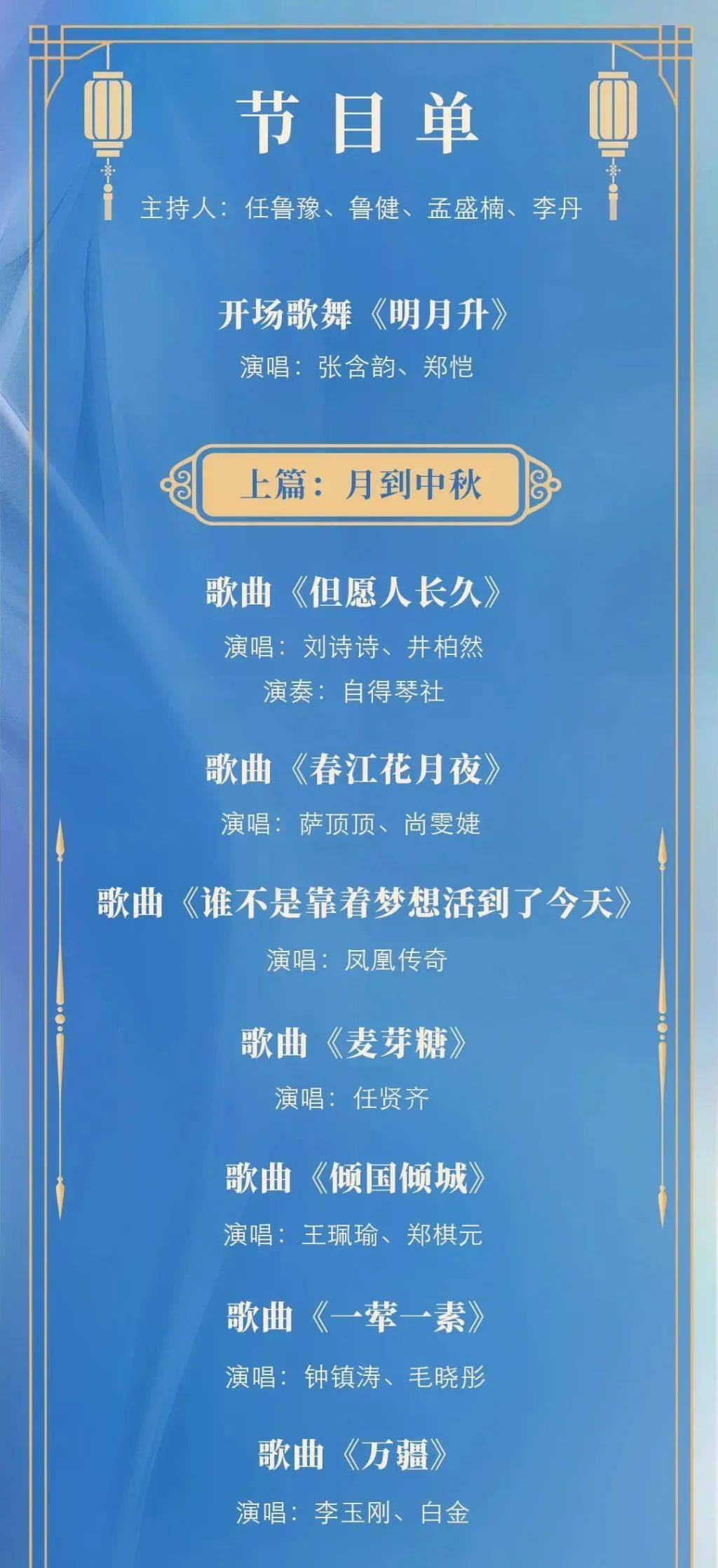 2025澳门今天晚上开单还是双