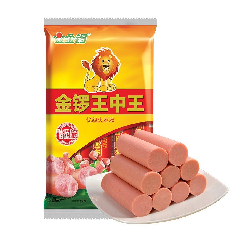 660678王中王免费提供护栏