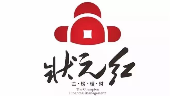 状元红高手坛