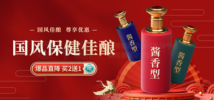 状元红高手坛，一个致力于免费提供优质资源的平台，状元红高手坛，优质资源共享平台