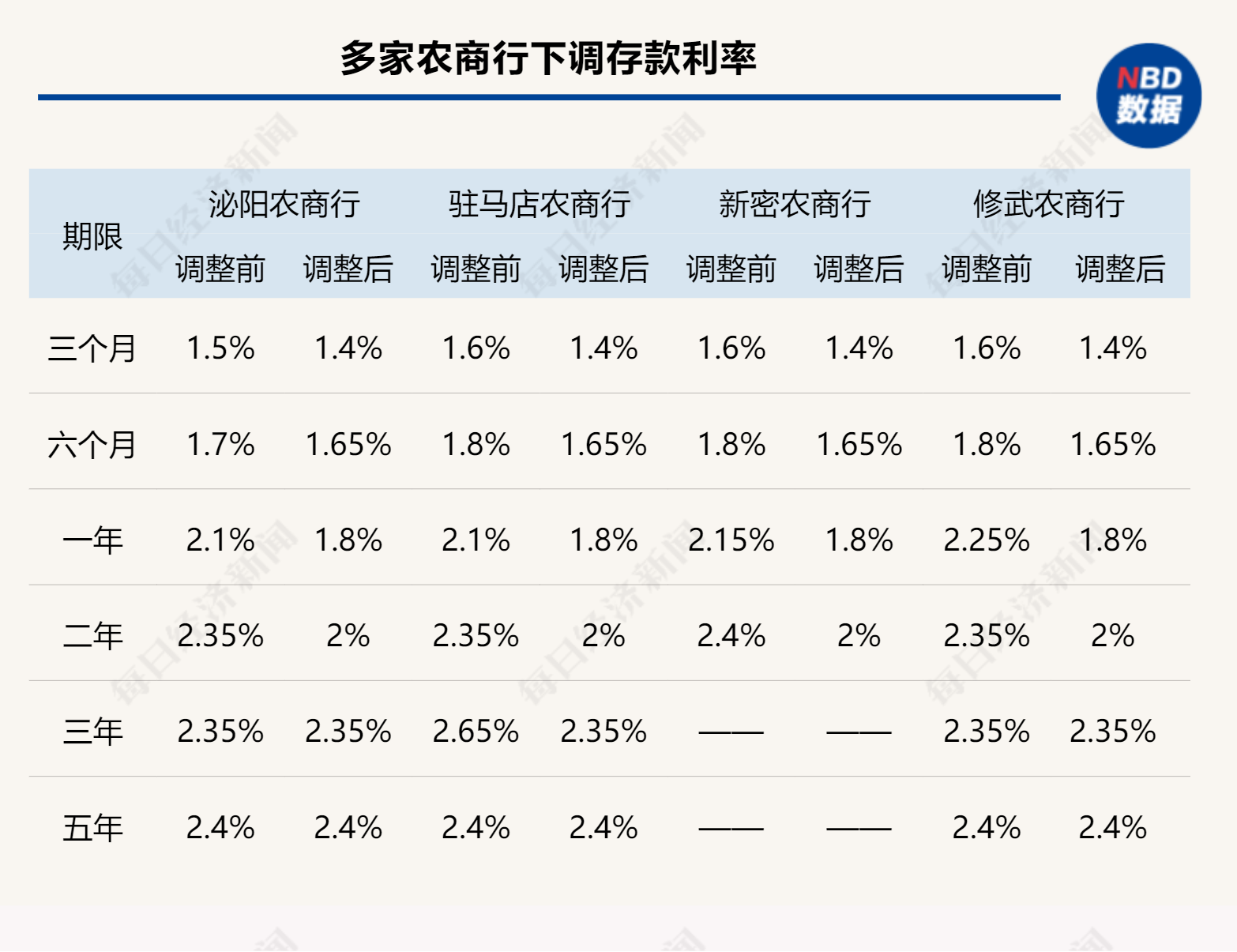 探索新澳门，2025天天精准谜语与今晚六开预测的魅力，探索新澳门，揭秘2025精准谜语与六开预测的魅力