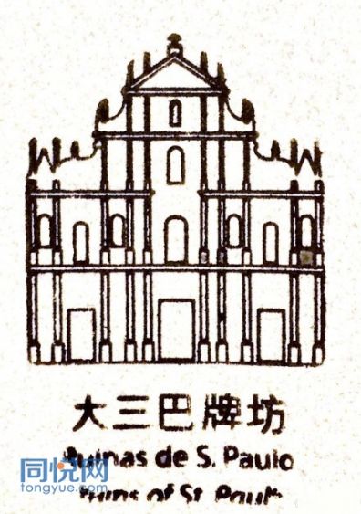 揭秘大三巴一肖一码背后的设计天才,谁是那位神秘的设计大师?,揭秘大三巴一肖一码背后的神秘设计天才,谁是那位传奇设计大师?