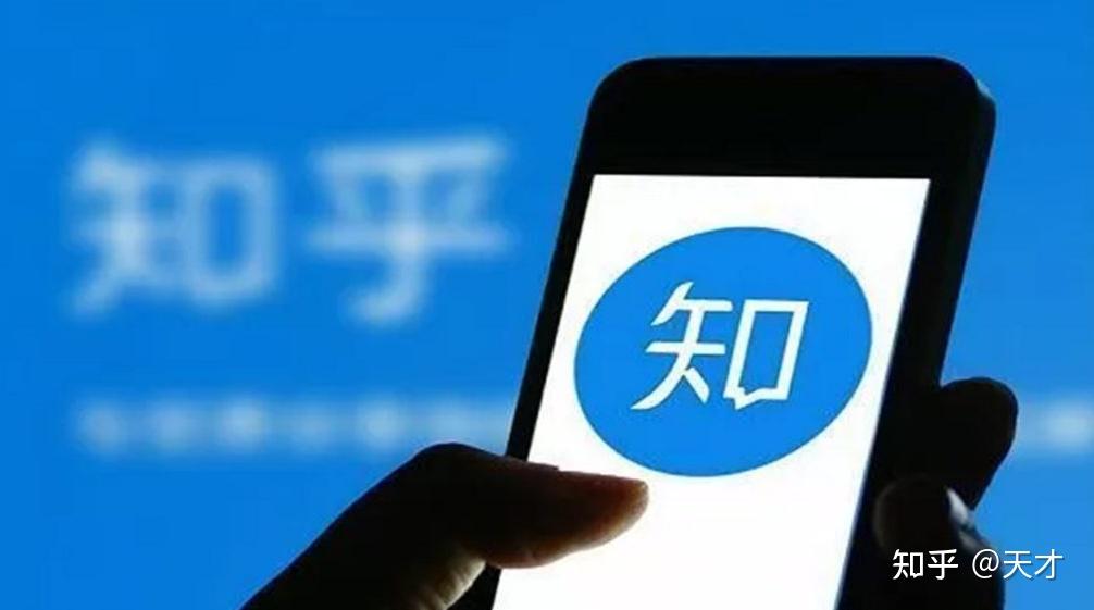 数字魅力