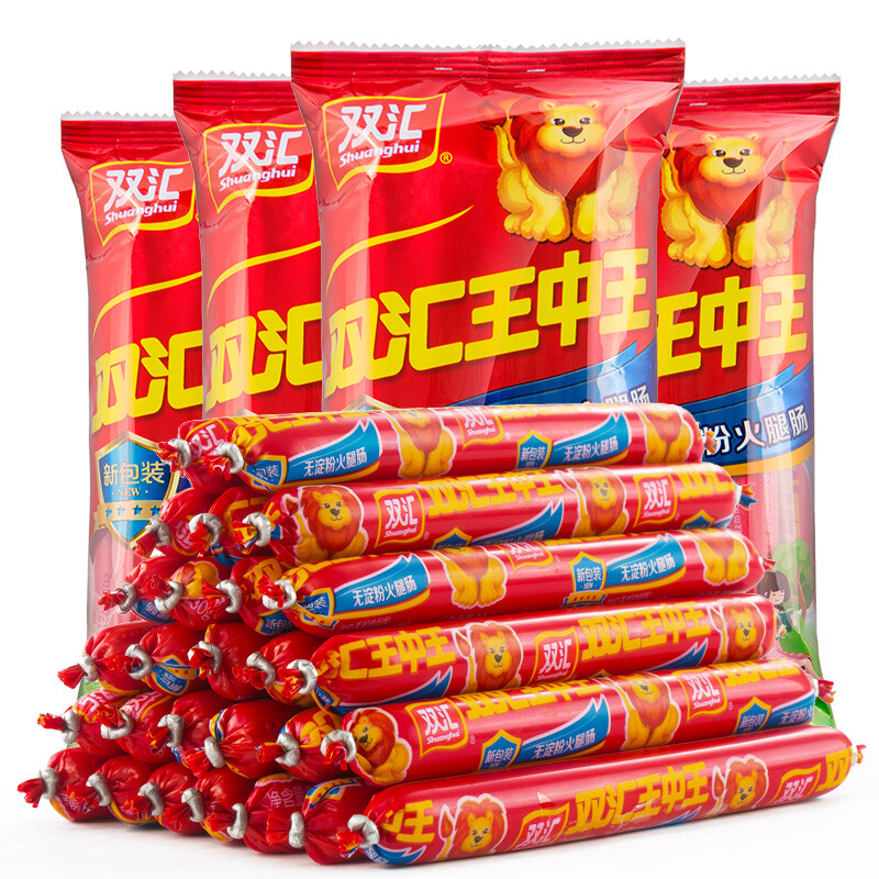 探索优质护栏的世界，王中王免费提供护栏，660678引领未来，优质护栏的世界探索，王中王领航未来，免费体验引领潮流