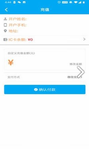 免费管家，一站式服务的新时代诠释，免费管家，一站式服务的新纪元诠释