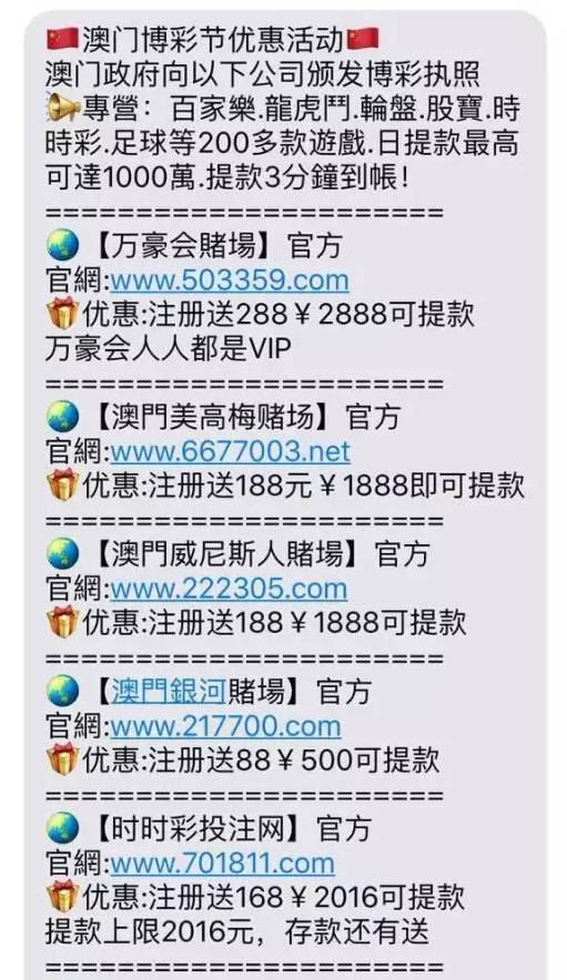 探索未来的新澳门，厦门与免费娱乐的新纪元展望（2025新澳门天天免费厦门），厦门新纪元展望，探索澳门未来与免费娱乐的新纪元（澳门与厦门2025年展望）