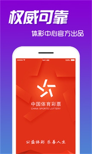 管家婆2025正版资料，探索与解析，管家婆2025正版资料深度解析与探索