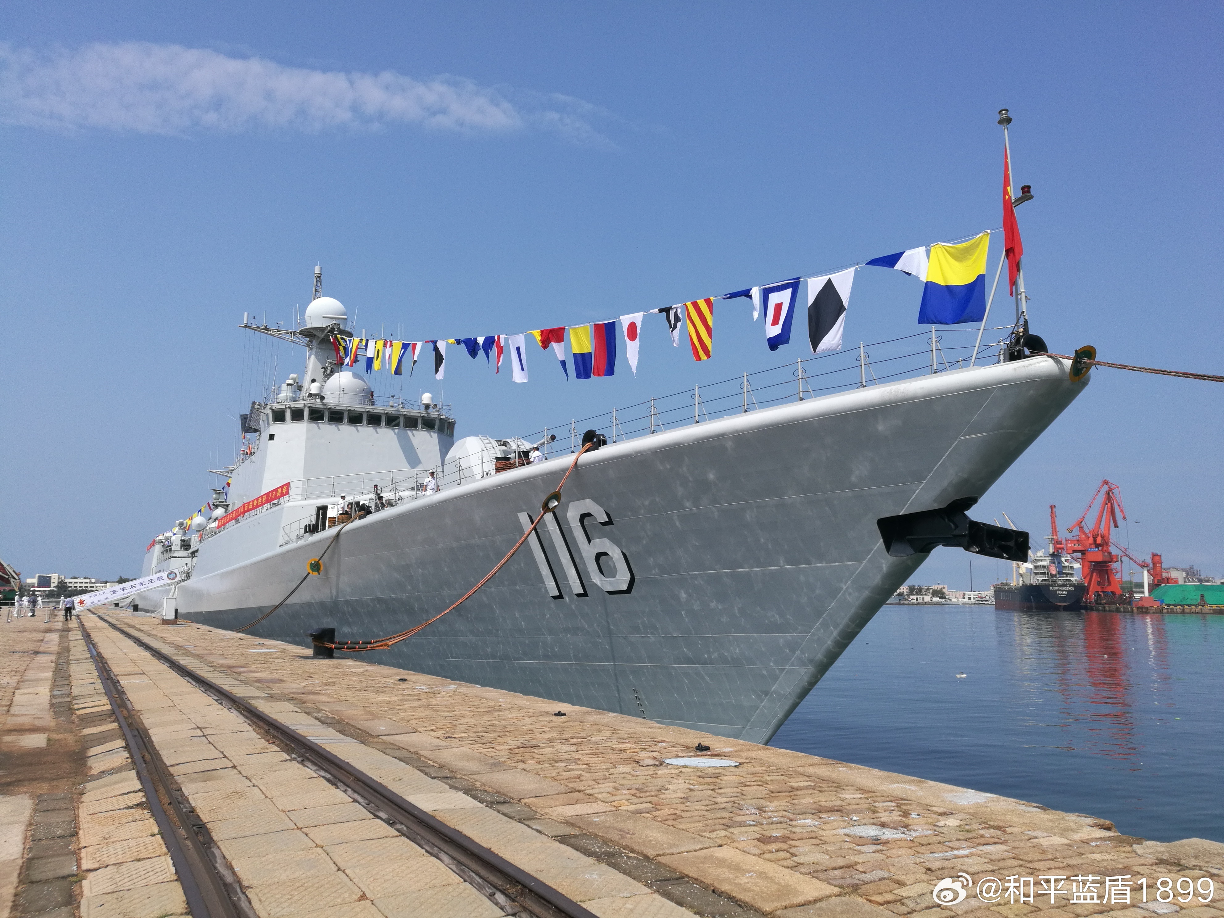 海军石家庄舰,荣耀与担当的象征,海军石家庄舰,荣耀与担当的海洋卫士