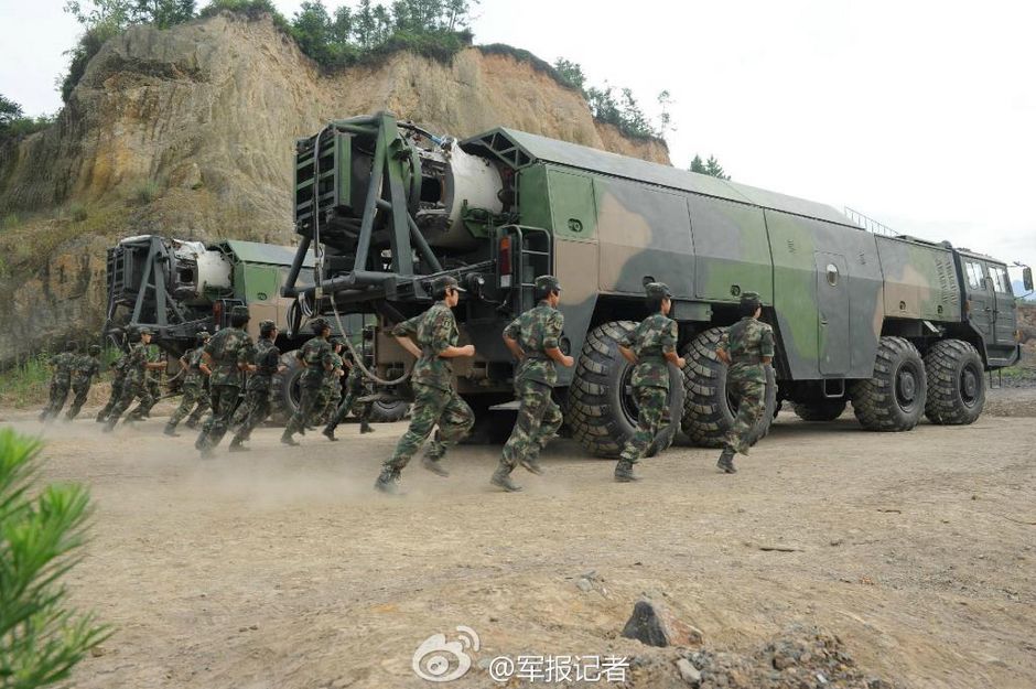 中国二炮部队，现今的火箭军及其使命，中国火箭军，二炮部队的继承与使命