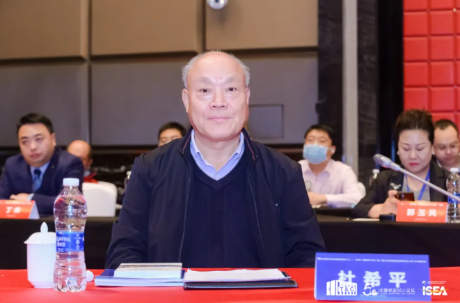 杜希平,一位引领时代的杰出人物,杜希平,时代引领者的杰出风采