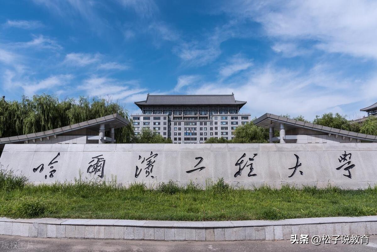 国防七子经费,深度解析与未来展望,国防七子经费深度解析及未来展望