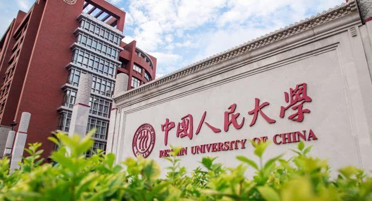 国防七子经费,深度解析与未来展望,国防七子经费深度解析及未来展望