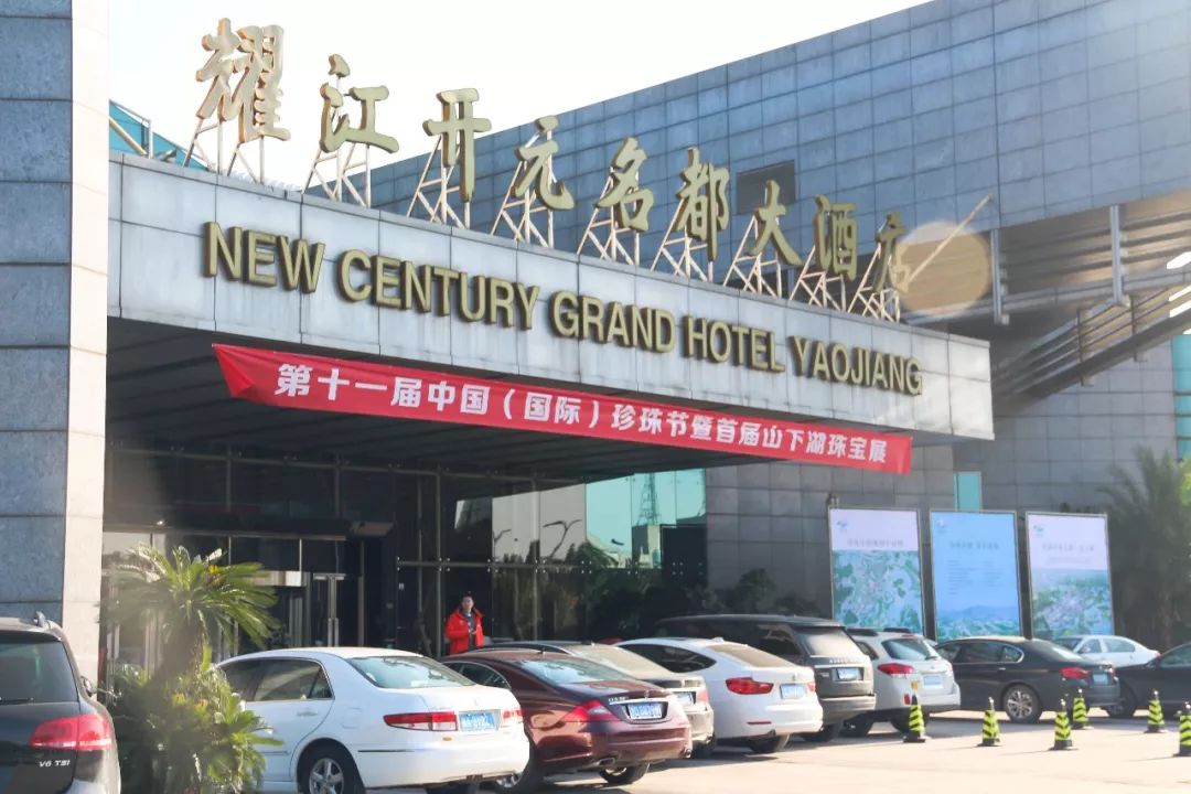 诸暨今天发生的重大新闻，诸暨今日重大新闻速递