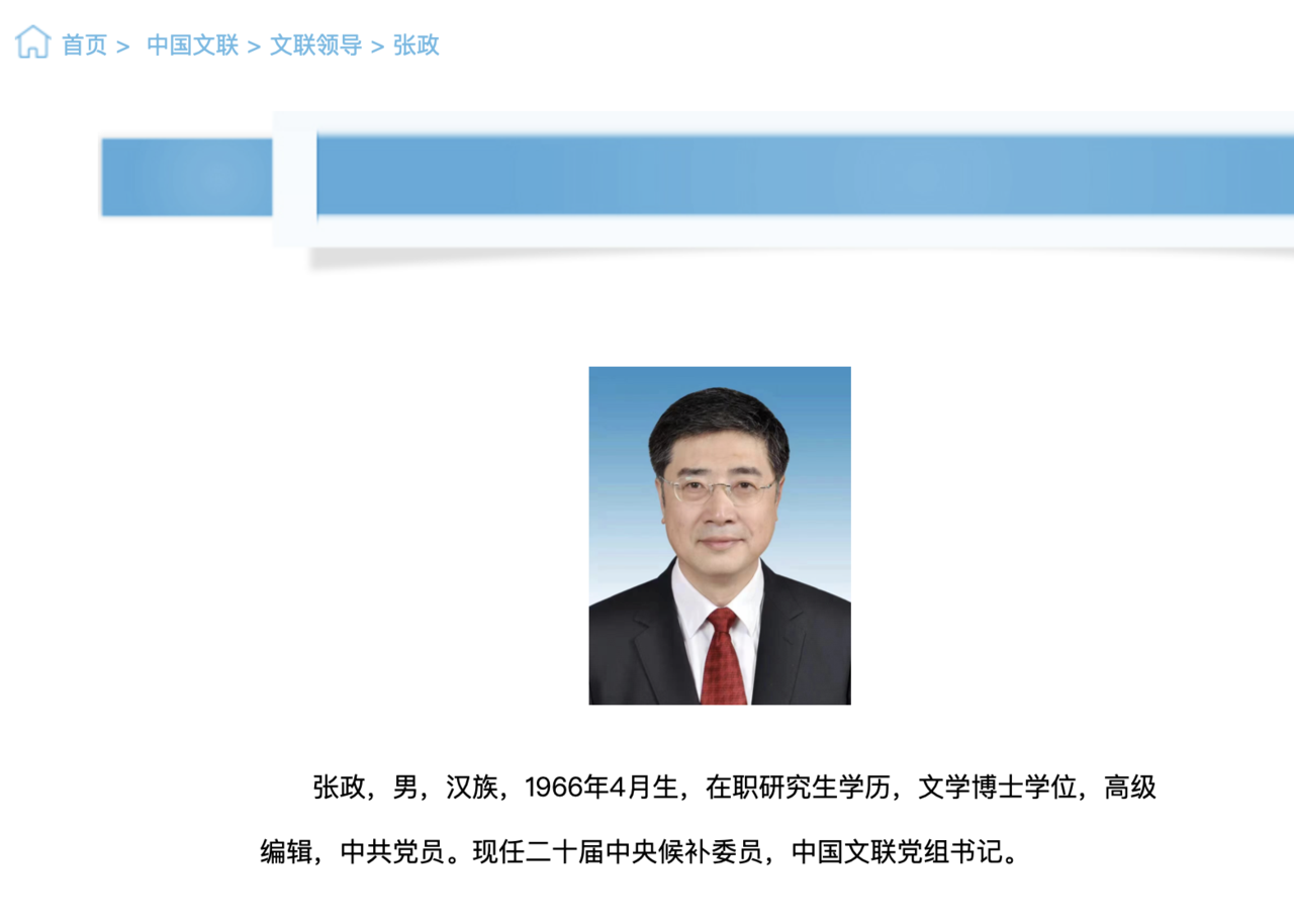 辽宁号航母舰长张政，领航新时代的海军英雄，辽宁号航母舰长张政，领航新时代的海军传奇人物