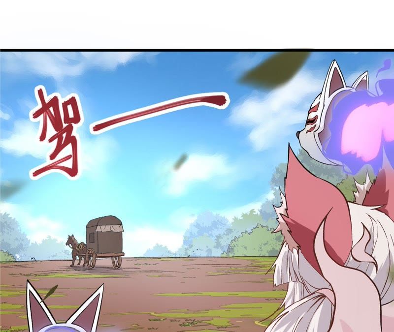 王中王070期指一生肖——探寻背后的神秘与魅力,王中王070期生肖背后的神秘魅力探寻