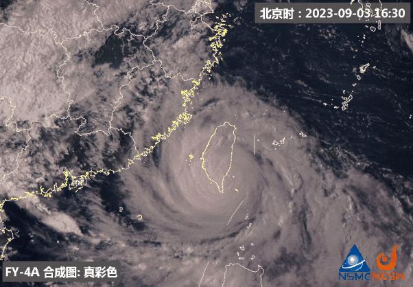 最新消息台风网，监测预警与应对策略的综合平台，台风监测预警与应对策略综合平台，最新消息一览