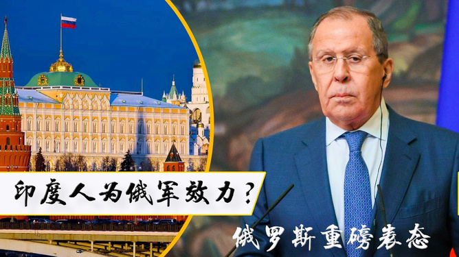 俄罗斯重磅表态，重塑国际秩序的关键时刻，俄罗斯重塑国际秩序的关键时刻表态引起全球关注