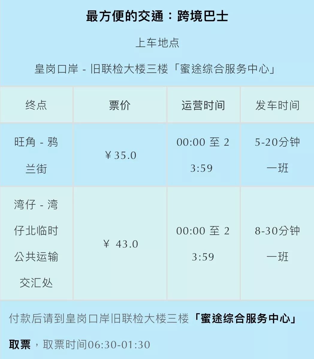 新澳门六开奖结果记录，探索与解析，澳门六开奖结果记录深度解析与探索
