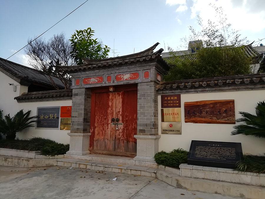 昆明人民武装部官网，连接军民，共筑边疆安全，昆明人民武装部官网，军民共筑边疆安全之桥