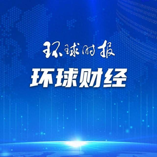 最新消息概览
