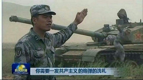 探索卓越领导力，记第38集团军第335团团长，探索卓越领导力，第38集团军第335团团长的领导力之旅