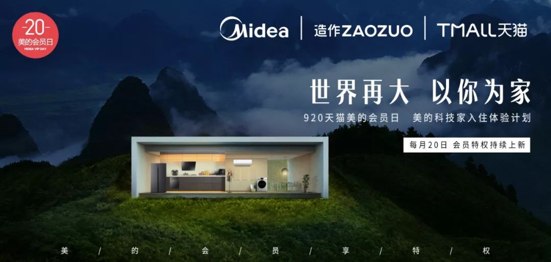 美言网会员之家，连接心灵的美好桥梁，美言网会员之家，心灵美好的桥梁连接处