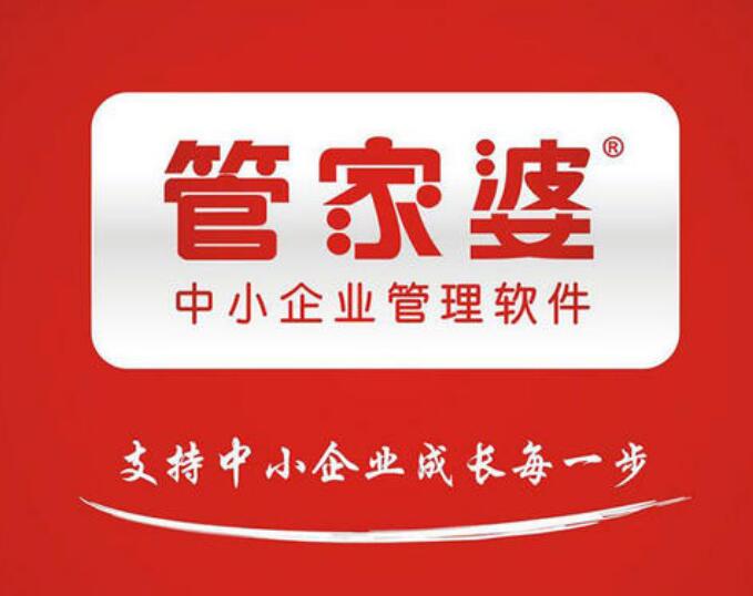 揭秘管家婆三肖三码必中一,真相与策略,揭秘管家婆三肖三码必中一真相与策略解析