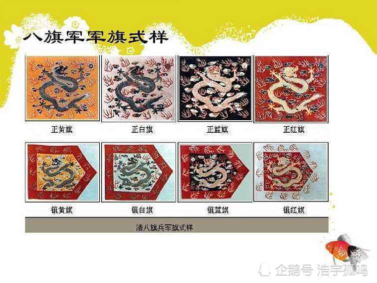 腾讯天天军旗，最新版下载攻略及体验分享，腾讯天天军旗，最新版下载攻略与体验分享