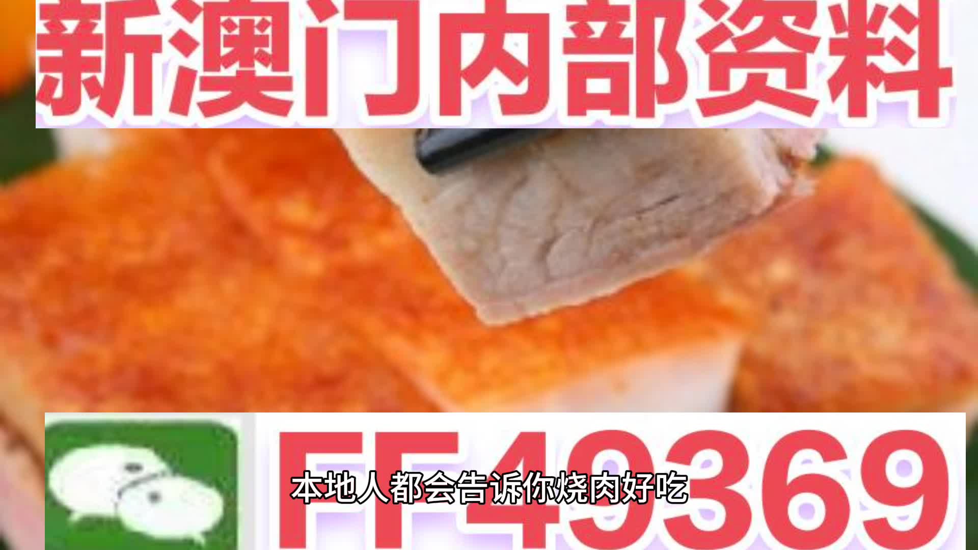 澳门六今晚开奖结果官网——探索彩票世界的神秘之门，澳门六今晚开奖结果官网，揭秘彩票神秘之门