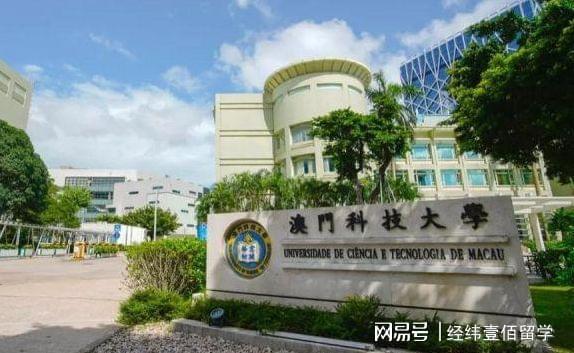 澳门三中三必中之神秘魅力与探索，澳门三中三必中之神秘魅力揭秘与深度探索