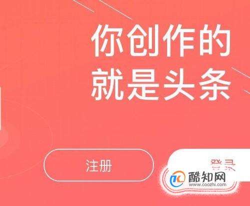 今日头条微头条，重塑内容生态的新力量，今日头条微头条，重塑内容生态的引领力量