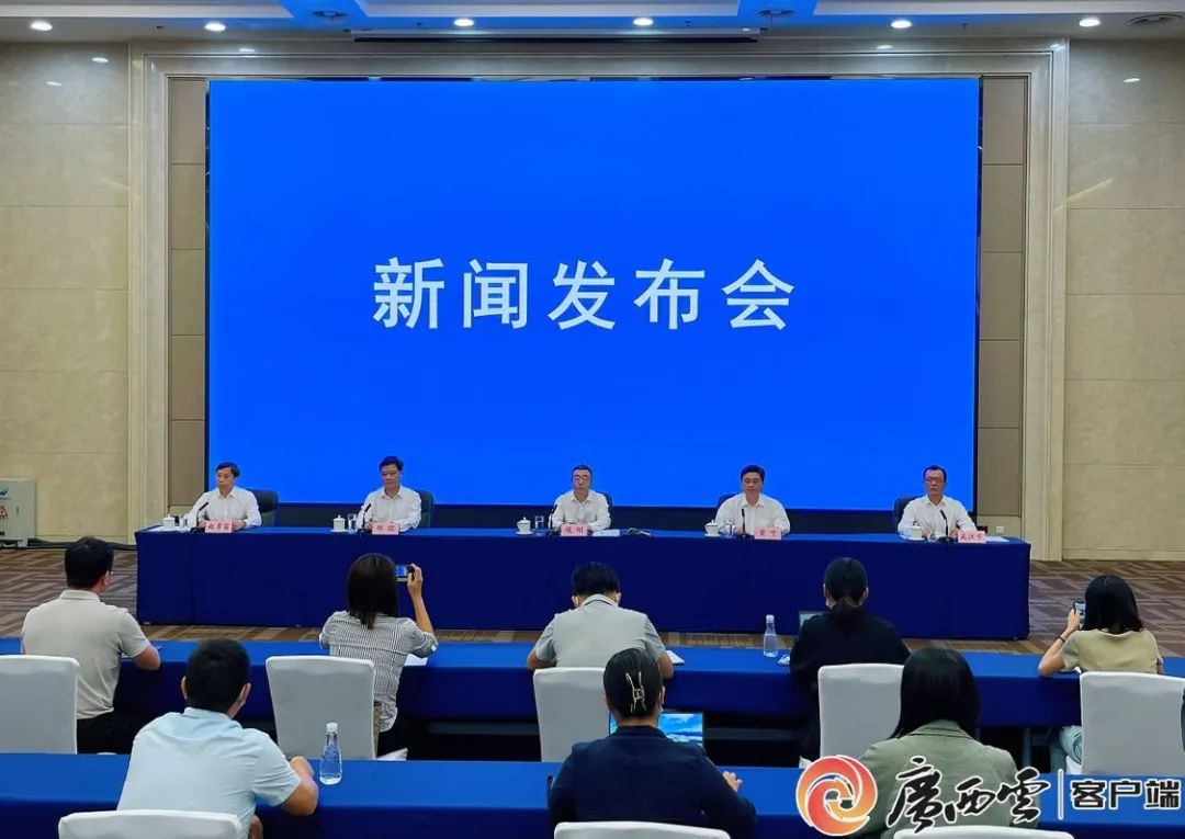 南宁今日五条重大新闻,南宁今日五条重大新闻概览