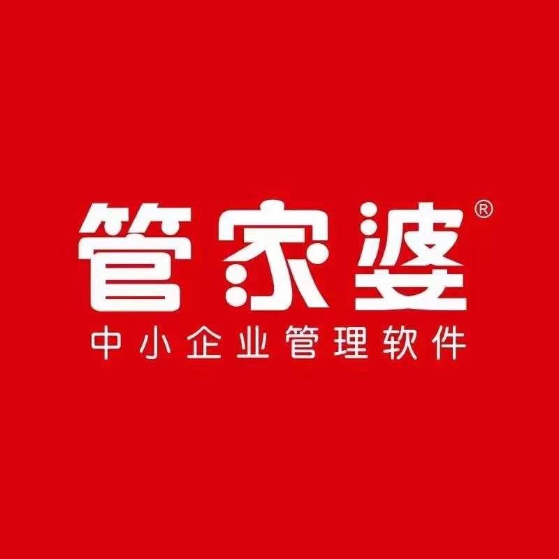 管家婆王中王一肖，传奇人物与现代商业智慧，管家婆王中王一肖，传奇人物的现代商业智慧