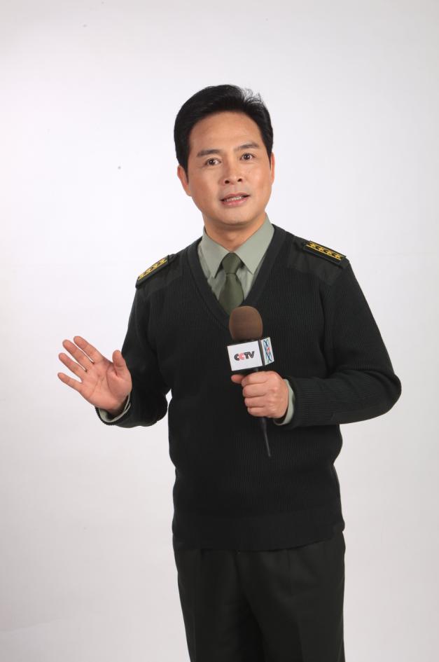 中央军事频道，军事信息的权威发布平台，中央军事频道，军事信息的权威发布平台标题建议，中央军事频道——军事权威信息发布高地