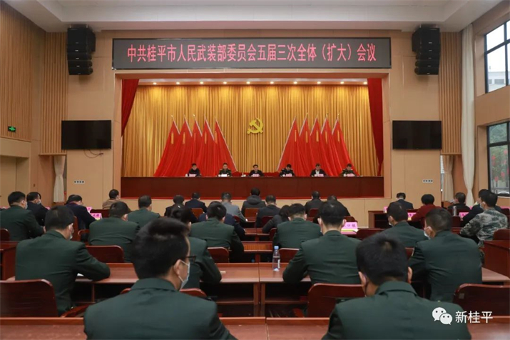 庐江县人民武装部官网，连接军民，共筑国防之桥，庐江县人民武装部官网，军民连心 共筑国防之桥