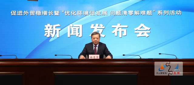 新闻发布制度名词解释，新闻发布制度详解，概念、特点及应用