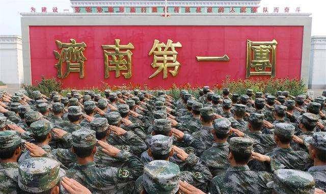 揭秘中国军队中的传奇部队，41集团军所在地及其历史使命，揭秘传奇部队，中国军队中的传奇部队——揭秘中国军队中的传奇部队，揭秘中国军队中的传奇部队41集团军的历史使命与所在地。