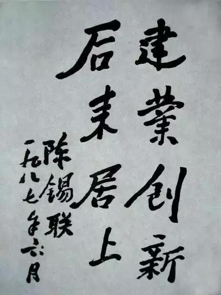 湖北现役上将名单，一览众将风采，湖北现役上将名单，众将风采一览表