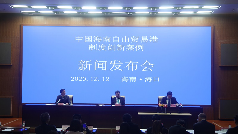 新闻发布会反面例子，揭示不当行为及其影响，新闻发布会反面案例揭秘，不当行为及其深远影响