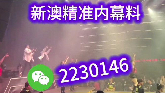 澳门彩票的未来展望，聚焦2025今晚开奖记录，澳门彩票未来展望，聚焦今晚开奖记录与未来趋势展望到2025年