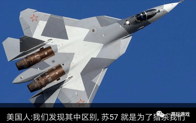 T-50战机折纸艺术，小小桃折纸教程，T-50战机折纸艺术，小小桃折纸教程详解