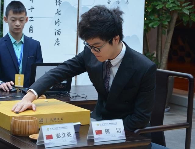 新奥六开彩资料2025，探索与前瞻，新奥六开彩资料2025，深度探索与未来前瞻