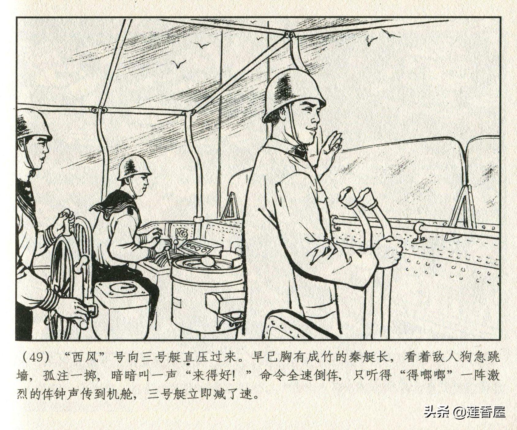 起步与成长