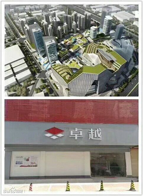 最新消息,松岗溪头旧改进展与未来展望,松岗溪头旧改进展及未来展望最新消息