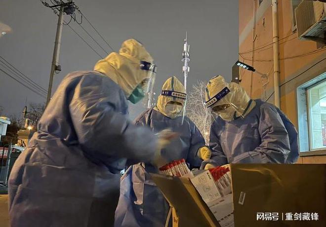 今天北京疫情最新情况,北京今日疫情最新动态概述