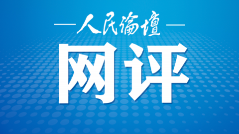 新澳正版资料免费大全,探索与利用,新澳正版资料免费探索与利用大全