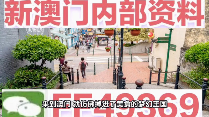 探索未来，关于2025年今晚澳门开奖号码的猜想与解析，探索未来，解析澳门今晚开奖号码猜想与预测（2025版）