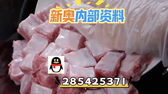 澳门彩票的未来展望,2025天天开好彩的精准预测,澳门彩票未来展望,2025年天天开好彩的精准预测分析
