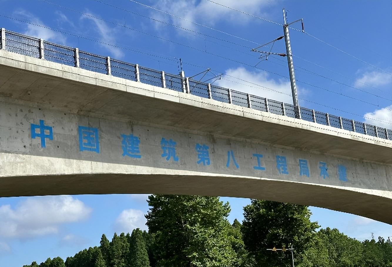 最新消息，海阳高铁暂停，海阳高铁最新消息，服务暂停