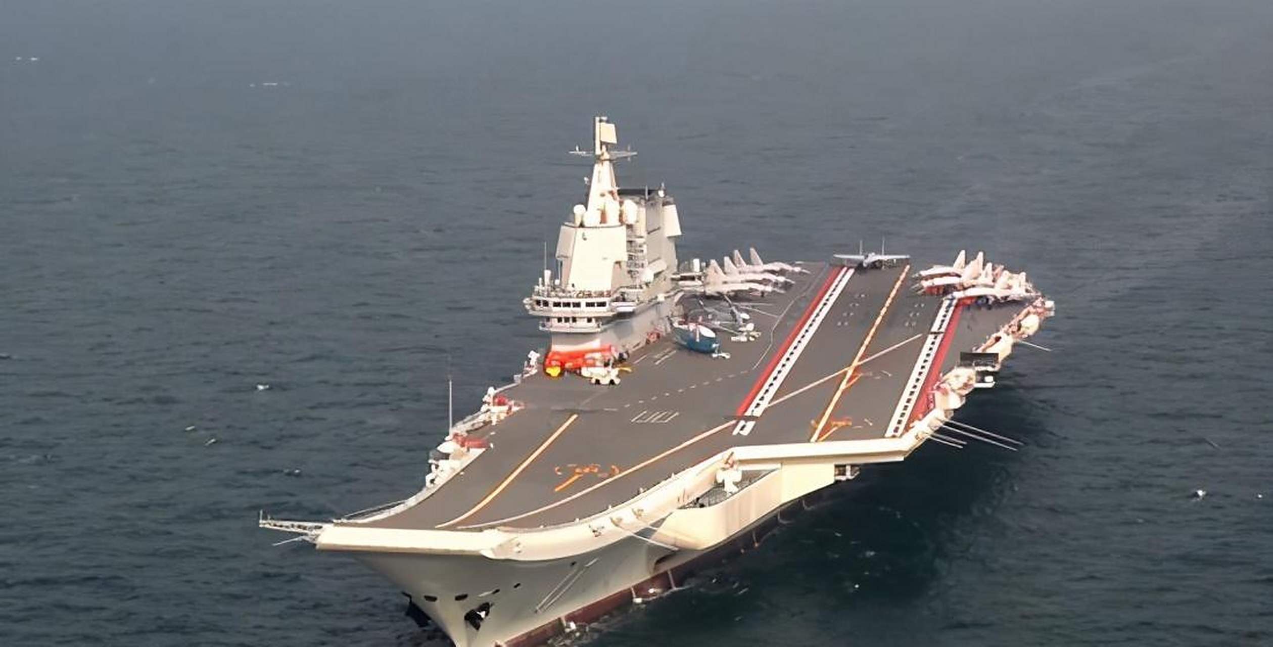 航母山东舰的长度揭秘，揭秘山东舰航母长度